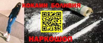 прущие грибы Братск