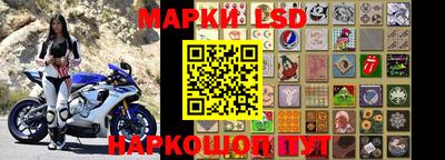 ALPHA PVP Брянск