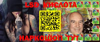 ALPHA PVP Брянск