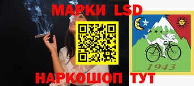 прущие крисы Боровичи