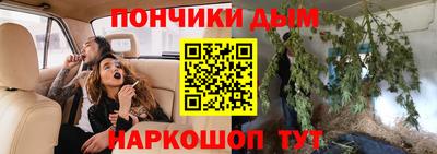 прущие крисы Боровичи