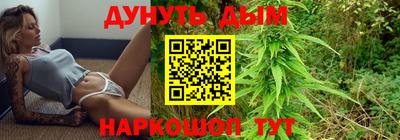 ALPHA PVP Брянск