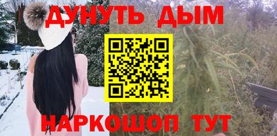 ALPHA PVP Брянск