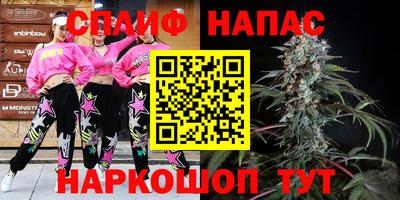 прущие крисы Боровичи