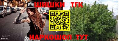 ALPHA PVP Брянск