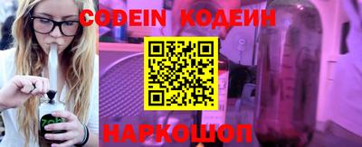ALPHA PVP Брянск