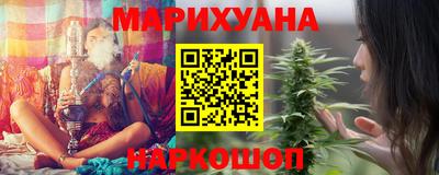 прущие крисы Боровичи