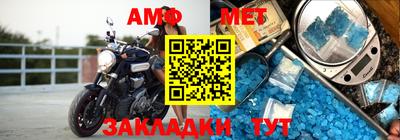прущие грибы Братск