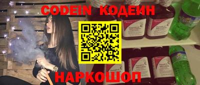 прущие крисы Боровичи