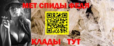 прущие крисы Боровичи