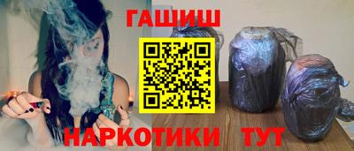 ALPHA PVP Брянск